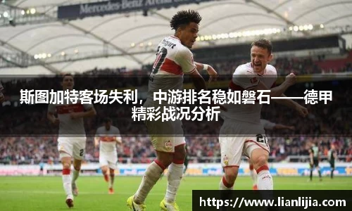 天博TB·体育登录入口