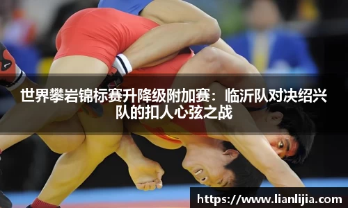 天博·综合体育官网入口
