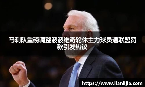 天博·综合体育官网入口